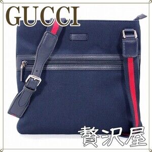 Gucci Crossbody Bag Striped